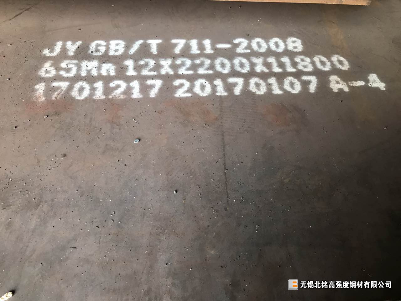 1574665679158496.jpg 65MN.jpg